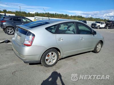Trzecie zdjęcie samochodu z tyłu: 2005 TOYOTA PRIUS BASE VIN:JTDKB20U953011540 - miniatura