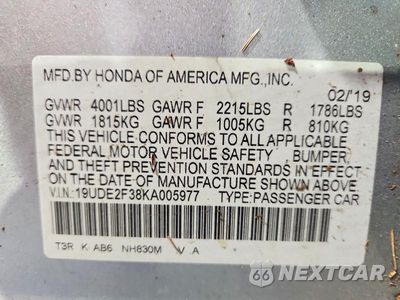 Zdjęcie 12 z 12 samochodu: 2019 ACURA ILX VIN:19UDE2F38KA005977 - miniatura