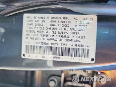 Zdjęcie 12 z 12 samochodu: 2009 HONDA ACCORD EXL VIN:1HGCP26839A119929 - miniatura