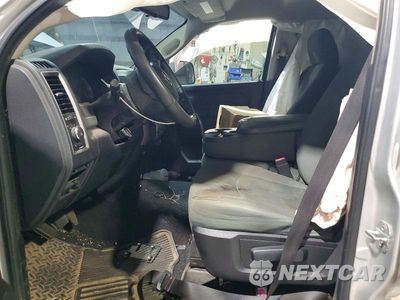 Zdjęcie 7 z 12 samochodu: 2014 RAM 1500 ST VIN:1C6RR7FT7ES227051 - miniatura