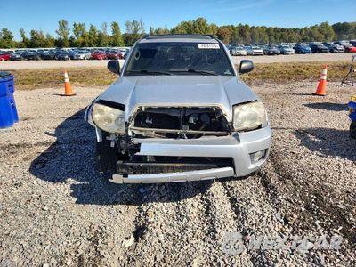 Piąte zdjęcie samochodu w środku: 2008 TOYOTA 4RUNNER SR5 VIN:JTEZU14R08K020643 - miniatura