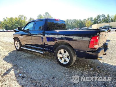 Drugie zdjęcie samochodu z przodu: 2014 RAM 1500 ST VIN:1C6RR6FT4ES191023 - miniatura