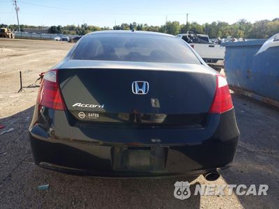 Zdjęcie 6 z 12 samochodu: 2008 HONDA ACCORD EXL VIN:1HGCS12898A029147 - miniatura