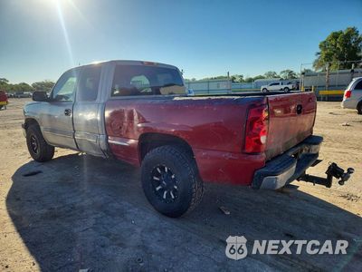 Drugie zdjęcie samochodu z przodu: 2004 CHEVROLET SILVERADO K1500 VIN:1GCEK19T84E372522 - miniatura