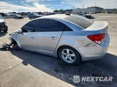 Drugie zdjęcie samochodu z przodu: 2015 CHEVROLET CRUZE LT VIN:1G1PC5SB2F7286153 - miniatura