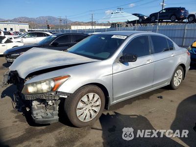 2008 HONDA ACCORD LX JHMCP26308C031263 - główne zdjęcie licytacji z USA - miniatura