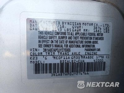 Zdjęcie 12 z 12 samochodu: 2018 NISSAN SENTRA S VIN:3N1AB7AP0JY276966 - miniatura