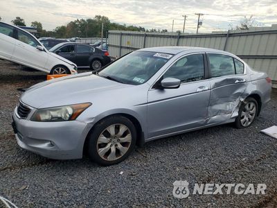 2008 HONDA ACCORD EX 1HGCP36768A034417 - główne zdjęcie licytacji z USA - miniatura