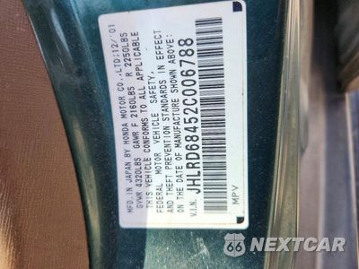 Zdjęcie 13 z 13 samochodu: 2002 HONDA CR-V LX VIN:JHLRD68452C006788 - miniatura