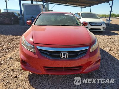 Piąte zdjęcie samochodu w środku: 2012 HONDA ACCORD EXL VIN:1HGCS2B80CA010579 - miniatura