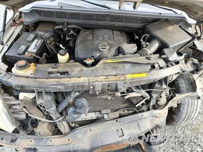 Zdjęcie 12 z 13 samochodu: 2008 NISSAN ARMADA SE VIN:5N1AA08C98N621134 - miniatura