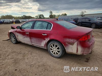Drugie zdjęcie samochodu z przodu: 2008 BUICK LUCERNE CXL VIN:1G4HD57298U179103 - miniatura