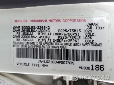 Zdjęcie 13 z 13 samochodu: 1998 MITSUBISHI MONTERO SPORT ES VIN:JA4LS21G3WP007839 - miniatura