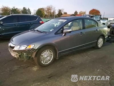 2011 HONDA CIVIC HYBRID JHMFA3F25BS000292 - główne zdjęcie licytacji z USA - miniatura