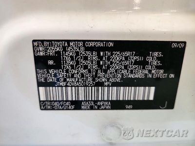 Zdjęcie 13 z 13 samochodu: 2010 TOYOTA RAV4 BASE VIN:JTMBF4DV8A5019257 - miniatura