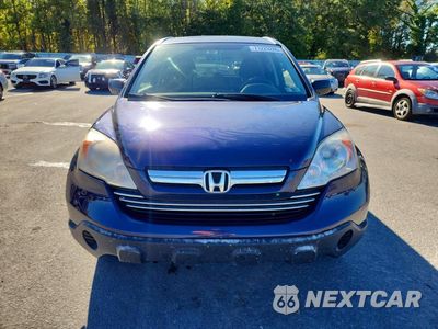 Piąte zdjęcie samochodu w środku: 2007 HONDA CR-V EX VIN:JHLRE48557C089768 - miniatura