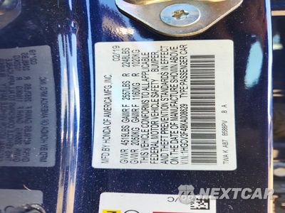 Zdjęcie 12 z 12 samochodu: 2019 HONDA ACCORD HYBRID EX VIN:1HGCV3F48KA008629 - miniatura