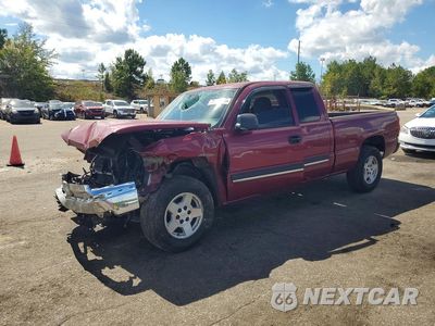 2005 CHEVROLET SILVERADO C1500 2GCEC19T951189274 - główne zdjęcie licytacji z USA - miniatura