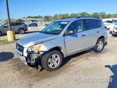 2011 TOYOTA RAV4 BASE 2T3BF4DV0BW128130 - główne zdjęcie licytacji z USA - miniatura