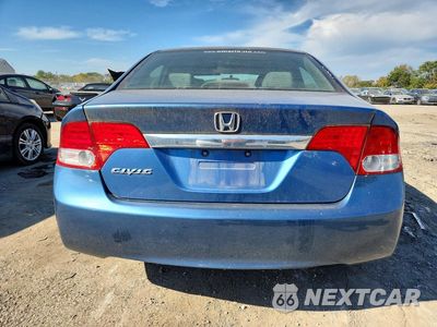 Zdjęcie 6 z 12 samochodu: 2011 HONDA CIVIC EX VIN:19XFA1F89BE040114 - miniatura
