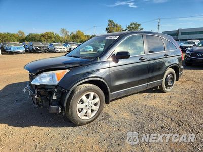 2009 HONDA CR-V EXL JHLRE48759C011267 - główne zdjęcie licytacji z USA - miniatura