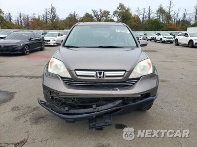 Piąte zdjęcie samochodu w środku: 2009 HONDA CR-V EXL VIN:5J6RE48709L054857 - miniatura