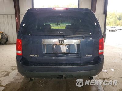 Zdjęcie 6 z 14 samochodu: 2011 HONDA PILOT EXL VIN:5FNYF4H58BB042431 - miniatura