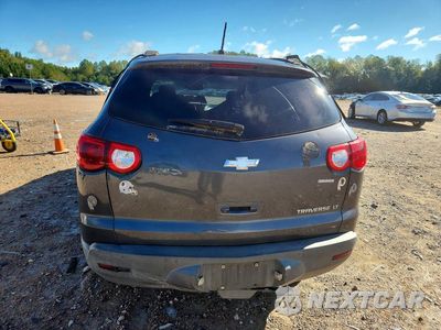 Zdjęcie 6 z 13 samochodu: 2010 CHEVROLET TRAVERSE LT VIN:1GNLRGED2AS123626 - miniatura