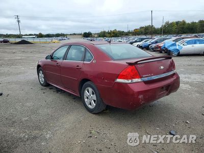 Drugie zdjęcie samochodu z przodu: 2009 CHEVROLET IMPALA 1LT VIN:2G1WT57K491211413 - miniatura