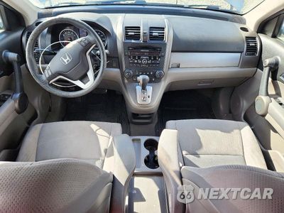 Zdjęcie 8 z 13 samochodu: 2011 HONDA CR-V EX VIN:3CZRE4H58BG707081 - miniatura