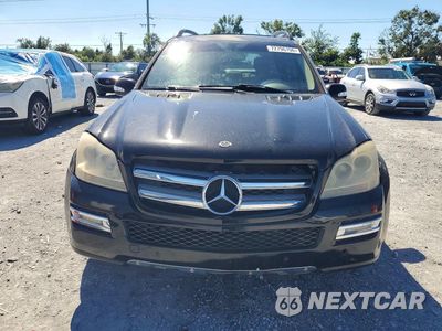Piąte zdjęcie samochodu w środku: 2008 MERCEDES-BENZ GL 450 4MATIC VIN:4JGBF71E48A431064 - miniatura