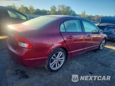 Trzecie zdjęcie samochodu z tyłu: 2010 HONDA CIVIC LX VIN:2HGFA1F51AH587470 - miniatura