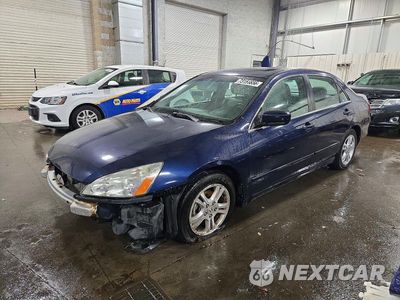 2007 HONDA ACCORD EX 1HGCM56847A158472 - główne zdjęcie licytacji z USA - miniatura