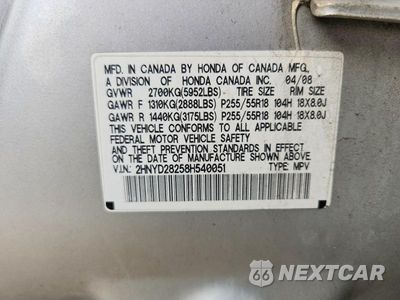 Zdjęcie 14 z 14 samochodu: 2008 ACURA MDX VIN:2HNYD28258H540051 - miniatura