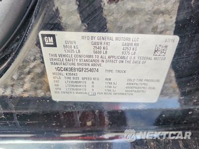 Zdjęcie 12 z 12 samochodu: 2016 CHEVROLET SILVERADO K3500 LTZ VIN:1GC4K0E81GF254074 - miniatura