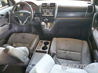 Zdjęcie 8 z 13 samochodu: 2008 HONDA CR-V EX VIN:JHLRE385X8C048497 - miniatura