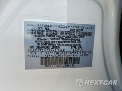 Zdjęcie 13 z 13 samochodu: 2026 NISSAN KICKS SV VIN:3N8AP6CB3TL308436 - miniatura