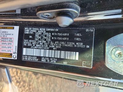 Zdjęcie 13 z 13 samochodu: 2016 LEXUS GX 460 PREMIUM VIN:JTJJM7FX4G5134249 - miniatura