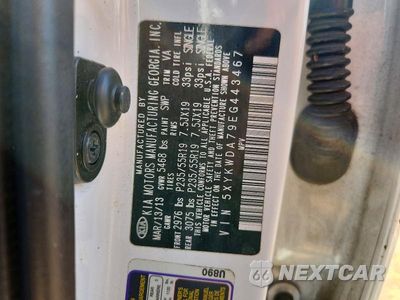 Zdjęcie 14 z 14 samochodu: 2014 KIA SORENTO SX LIMITED VIN:5XYKWDA79EG443467 - miniatura