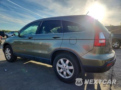 Drugie zdjęcie samochodu z przodu: 2008 HONDA CR-V EXL VIN:JHLRE48728C041793 - miniatura