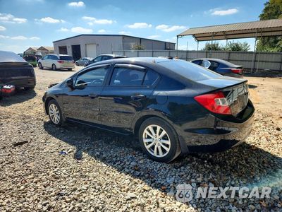 Drugie zdjęcie samochodu z przodu: 2012 HONDA CIVIC EX VIN:19XFB2F82CE013390 - miniatura