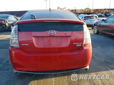 Zdjęcie 6 z 12 samochodu: 2007 TOYOTA PRIUS BASE VIN:JTDKB20U677549866 - miniatura