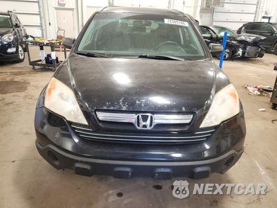 Piąte zdjęcie samochodu w środku: 2007 HONDA CR-V EX VIN:JHLRE48577C094521 - miniatura