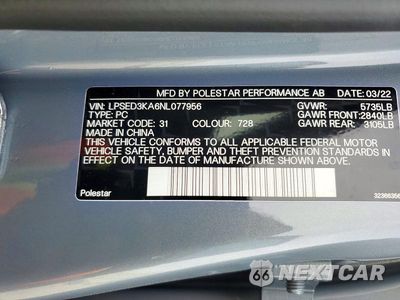 Zdjęcie 13 z 13 samochodu: 2022 POLESTAR 2 VIN:LPSED3KA6NL077956 - miniatura