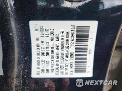 Zdjęcie 12 z 12 samochodu: 2014 HONDA ACCORD EX VIN:1HGCR2F74EA254901 - miniatura