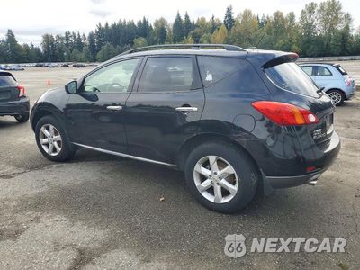Drugie zdjęcie samochodu z przodu: 2009 NISSAN MURANO S VIN:JN8AZ18W69W118898 - miniatura