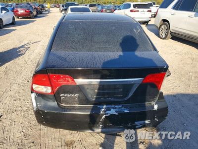 Zdjęcie 8 z 15 samochodu: 2011 HONDA CIVIC LX VIN:2HGFA1F5XBH504054 - miniatura