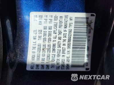 Zdjęcie 13 z 13 samochodu: 2004 HONDA CR-V EX VIN:SHSRD788X4U231843 - miniatura
