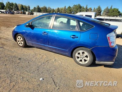 Drugie zdjęcie samochodu z przodu: 2008 TOYOTA PRIUS BASE VIN:JTDKB20U887747561 - miniatura