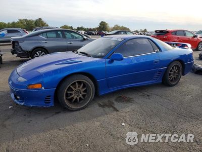 1992 MITSUBISHI 3000 GT JA3XD54B2NY029177 - główne zdjęcie licytacji z USA - miniatura